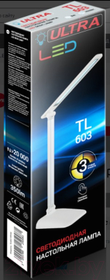 Настольная лампа Ultra Led TL 603