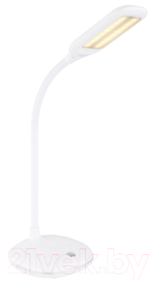 Настольная лампа Ultra Led TL 605 (белый)