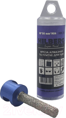 Фреза Hilberg HH310 - фото