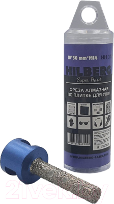 Фреза Hilberg HH320 - фото