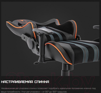 Кресло геймерское Zone 51 Gravity