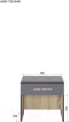 Банкетка Аквилон Эльза №5.1 500