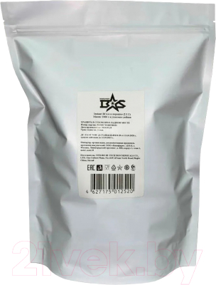 Аминокислоты BCAA Binasport 2:1:1 Instant - фото