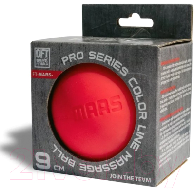 Массажный мяч Original FitTools FT-MARS-RED