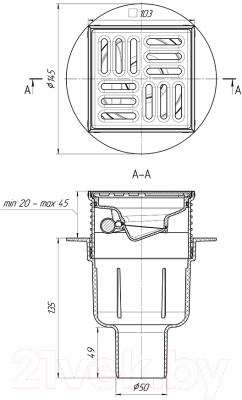Трап для душа Ани Пласт TQ5702