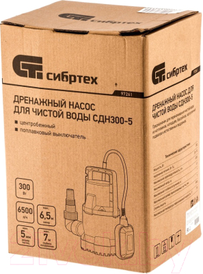 Дренажный насос СибрТех СДН300-5 / 97261
