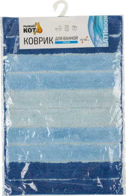 Коврик для ванной Рыжий кот Aqua / 102532