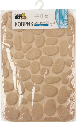 Коврик для ванной Рыжий кот Stone / 102514