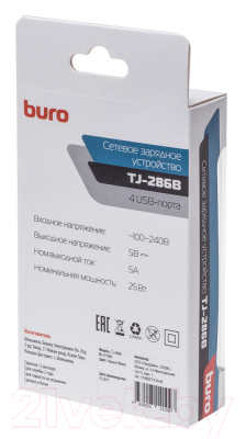 Зарядное устройство сетевое Buro TJ-286B