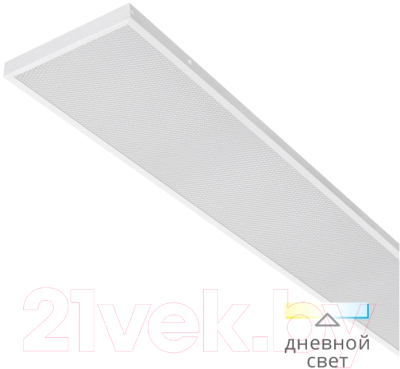 Панель светодиодная Wolta WLRD01