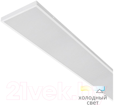 Панель светодиодная Wolta WLRC01