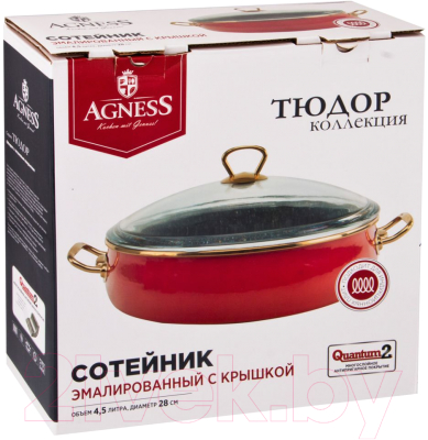 Сотейник Agness 950-215