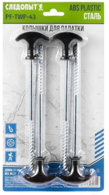Набор колышков для палатки Следопыт PF-TWP-43