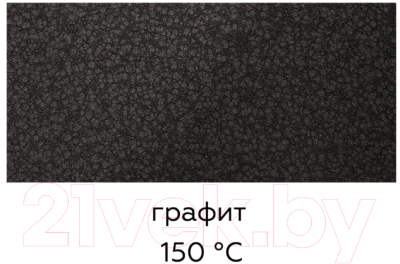 Эмаль Certa С молотковым эффектом 3в1