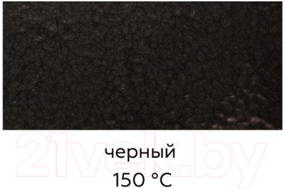 Эмаль Certa С молотковым эффектом 3в1