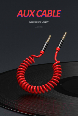 Кабель Usams AUX / US-SJ256