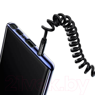 Кабель Usams AUX / US-SJ256