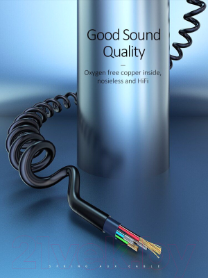 Кабель Usams AUX / US-SJ256