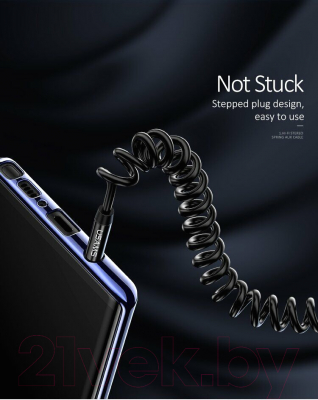 Кабель Usams AUX / US-SJ256