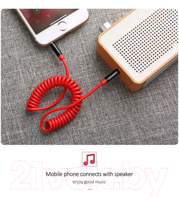 Кабель Usams AUX / US-SJ256