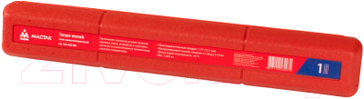 Гаечный ключ Мастак 012-40210C