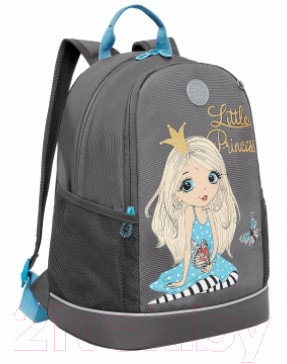 Школьный рюкзак Grizzly RG-263-2 - фото