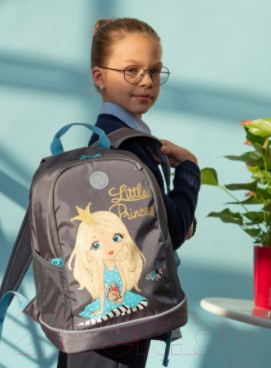 Школьный рюкзак Grizzly RG-263-2