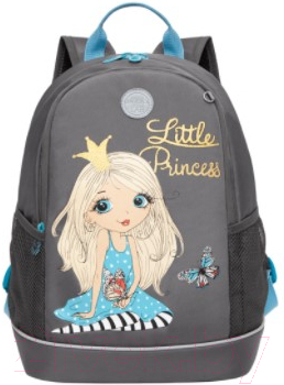 Школьный рюкзак Grizzly RG-263-2