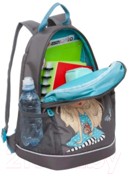 Школьный рюкзак Grizzly RG-263-2