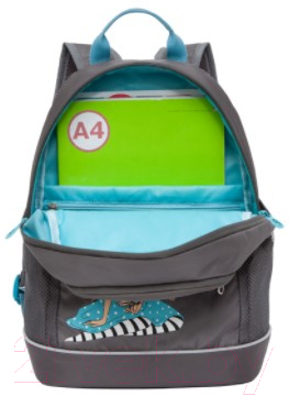 Школьный рюкзак Grizzly RG-263-2