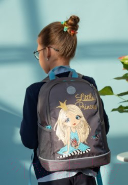 Школьный рюкзак Grizzly RG-263-2