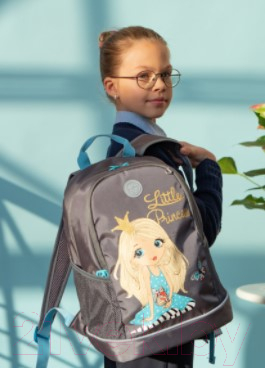 Школьный рюкзак Grizzly RG-263-2