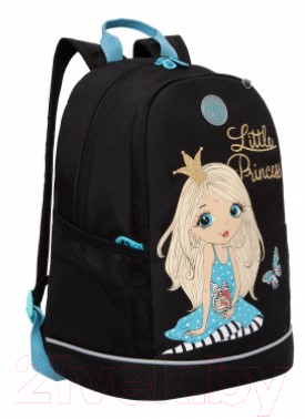 Школьный рюкзак Grizzly RG-263-2 - фото