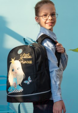 Школьный рюкзак Grizzly RG-263-2