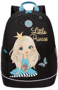 Школьный рюкзак Grizzly RG-263-2