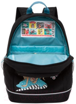 Школьный рюкзак Grizzly RG-263-2