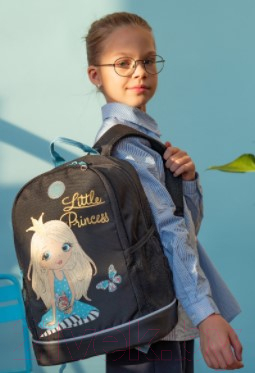 Школьный рюкзак Grizzly RG-263-2