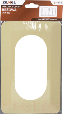 Накладка под выключатель Zamel OSX-220-BEZ