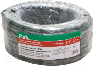 Шланг поливочный Park 3/4 / 111042 - фото