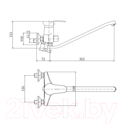 Смеситель Fashun A2201