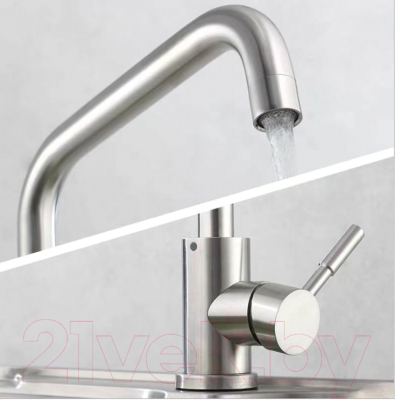 Смеситель Fashun A54201