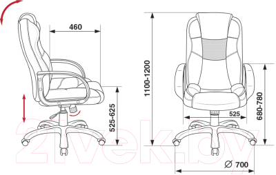 Кресло офисное Бюрократ CH-839 (искусственная кожа черный Leather Black/пластик)