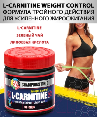 L-карнитин Академия-Т L-Carnitine Weight