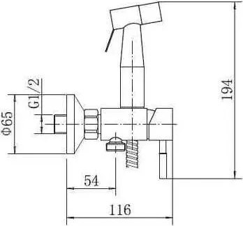 Гигиенический душ со смесителем Fashun A57503