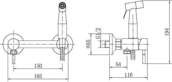 Гигиенический душ со смесителем Fashun A57503-8