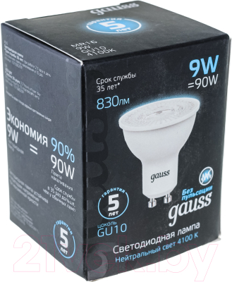 Лампа Gauss 101506209