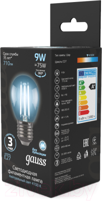 Лампа Gauss Filament Шар 9W 710lm 4100К Е27 / 105802209