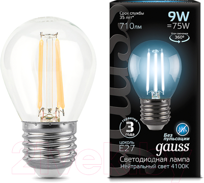 Лампа Gauss Filament Шар 9W 710lm 4100К Е27 / 105802209