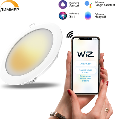 Точечный светильник Gauss 2020122