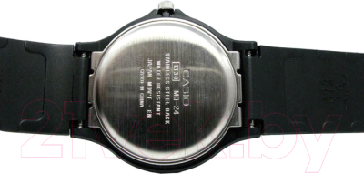 Часы наручные мужские Casio MQ-24-7B3